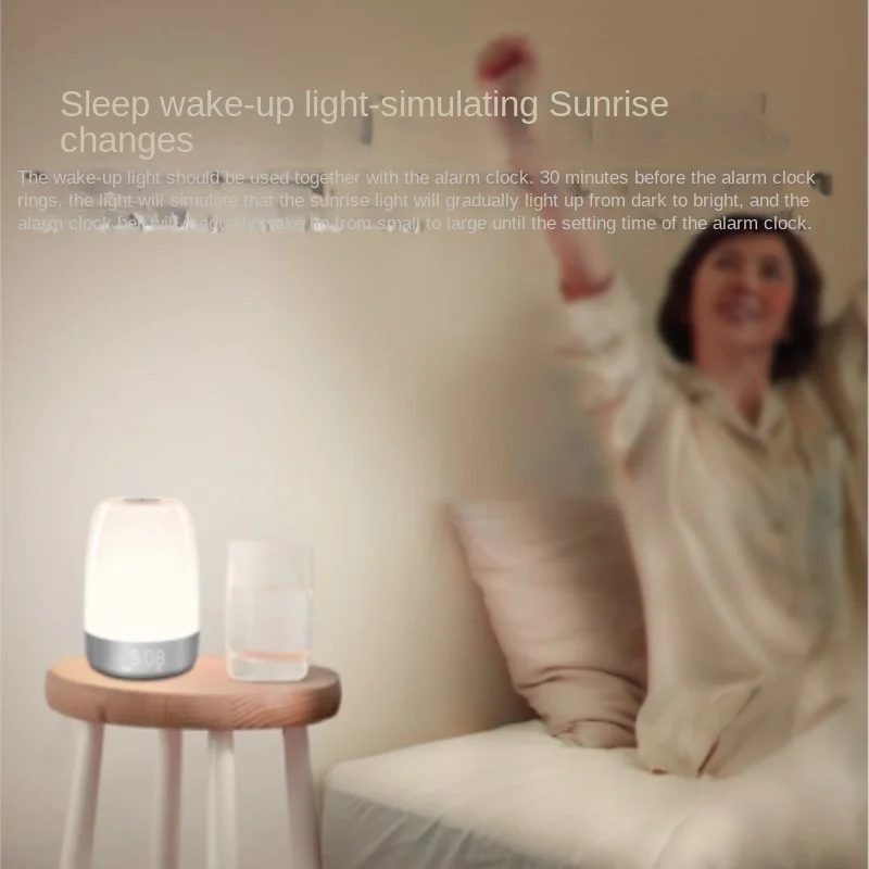 K-star New Alarm Clock Wake-up Light Simulates Natural Sunrise Bedside Light LED Colorful Ambient Night Light Hot Sale 2024