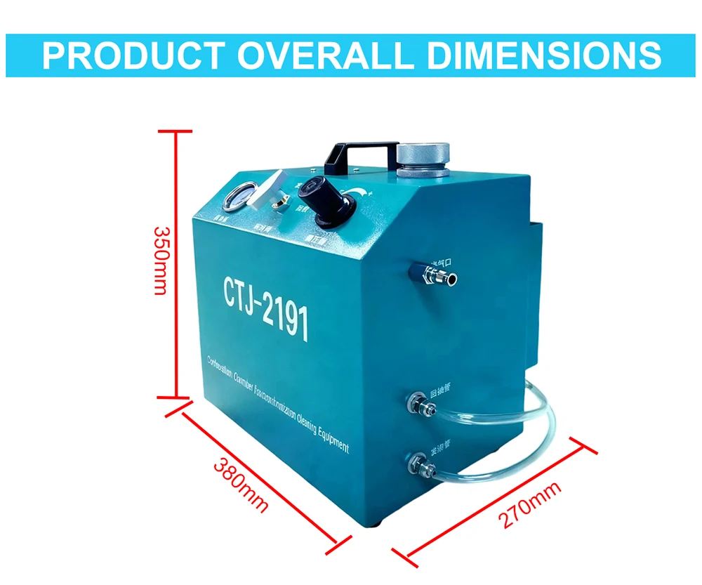 New Arrival Foam Cleaning Machine for Engine Carbon Deposit Removal Equipment Catalytic Foam Cleaning Device