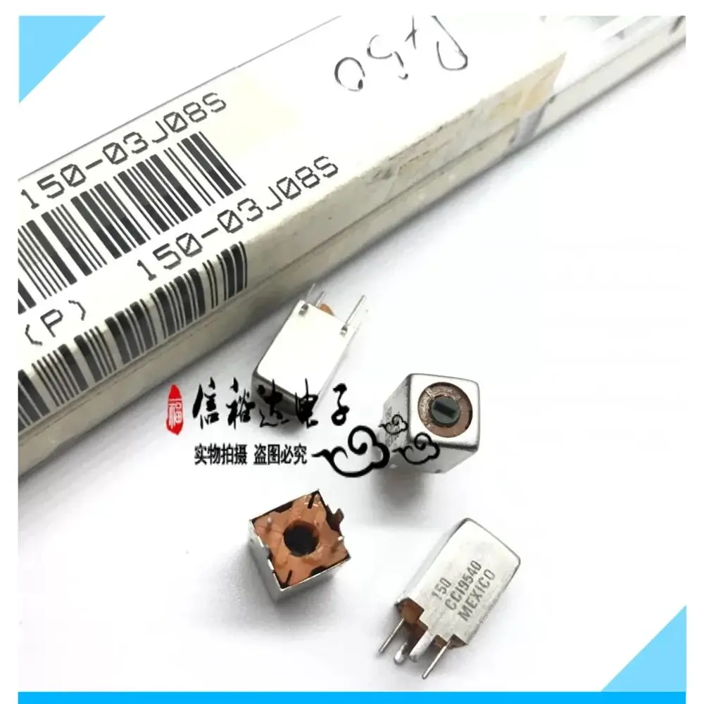オリジナルの新しい 100% 7mm 調整可能な RF コイル可変インダクタ 150-03J08S