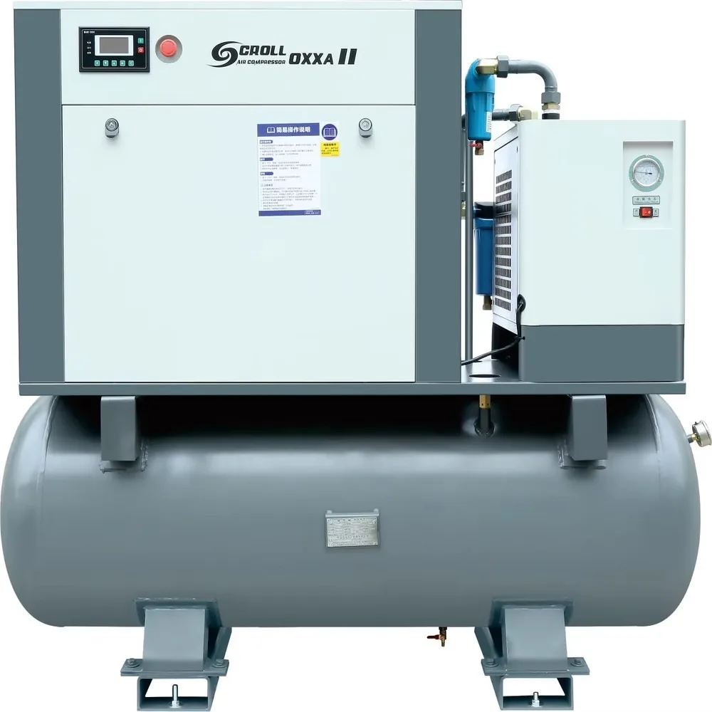Industrial 15kW Rotary Air Compressor 200L High Durability Screw Compressor for Laser Cutting