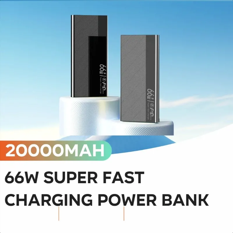 

66W Super Fast Charging Power Bank with 20000mAh Flash Charging Ultra-thin Portable Large Capacity Mobile Power Supply