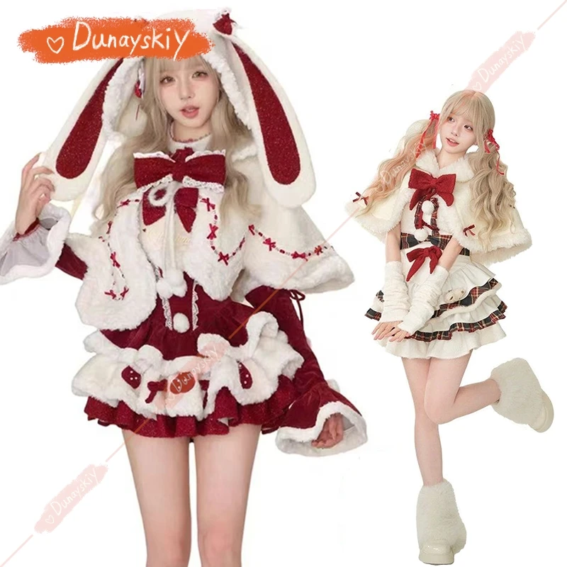 Winter Y2K Kawaii Lolita Dress Cosplay Costume Women Bow Hooded Shawl Short Jackets 2025 Christmas New Year Dresses Suit