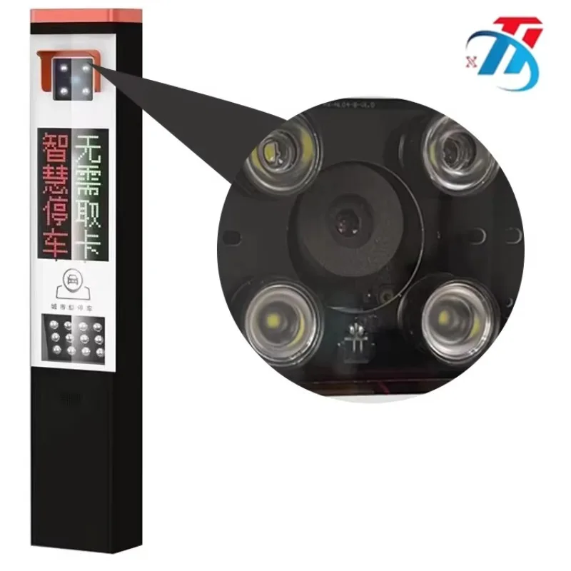 

RFid DC Brushless Motor Parking Control Management System Rocker Arm Vehicle Parking Barrier Traffic Guardrail