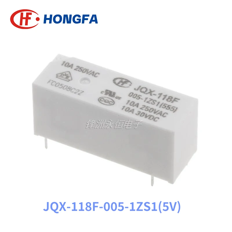 10Pcs New HF Relay JQX-118F-005-1ZS1 JQX-118F-012-1ZS1 JQX-118F-024-1ZS1 HF118F 012 1ZS1 10A 5PIN 5V 12V 24V power relay