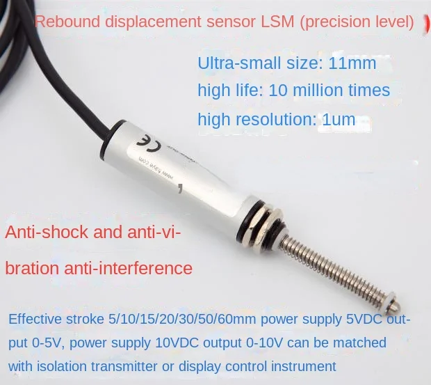 

Sensor precision micro displacement sensor precision electronic ruler LSM precision level resistance