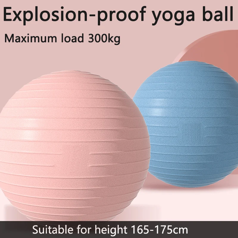

75cm Yoga Balls Pump Explosion-proof Fitness Gym Sport Massage Fitball Exercise Pilates Equipment Workout Gymnastics Equipment