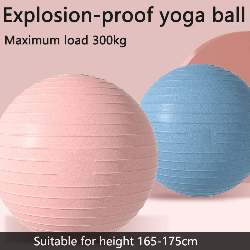 75cm Yoga Balls Pump Explosion-proof Fitness Gym Sport Massage Fitball Exercise Pilates Equipment Workout Gymnastics Equipment