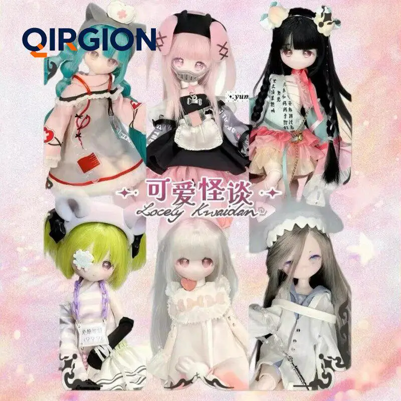 

1/8 Scale Inedible Dolls Lovely Kwaidan Mjd Blind Box Hair Transplant Bjd Figurin Cute Spooky Rabbit Themed Doll Ornament