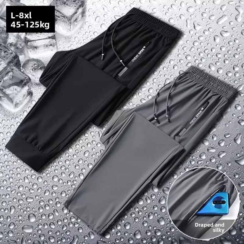 

Men's Summer Ice Silk Loose Fit Running Trousers Thin Workwear Casual Pants Qui Dry Sports orts Straight Leg mid Waist