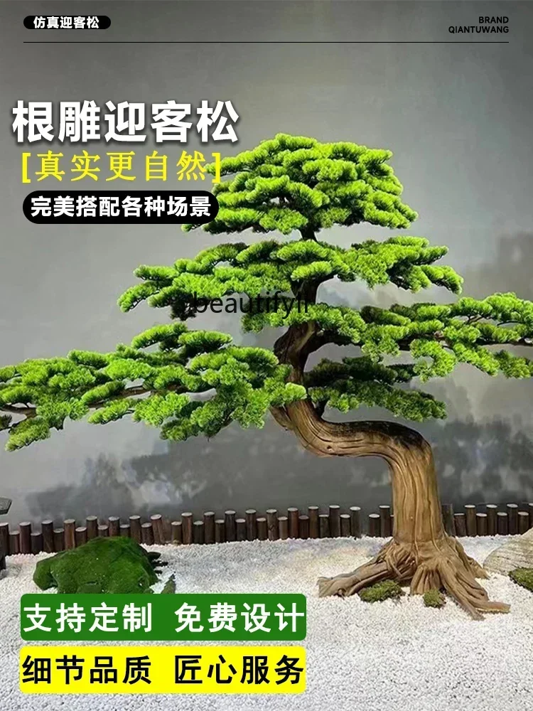 

CC Welcome pine simulated pine tree bionic root carving fake pine tree shopping mall modeling landscape ornament