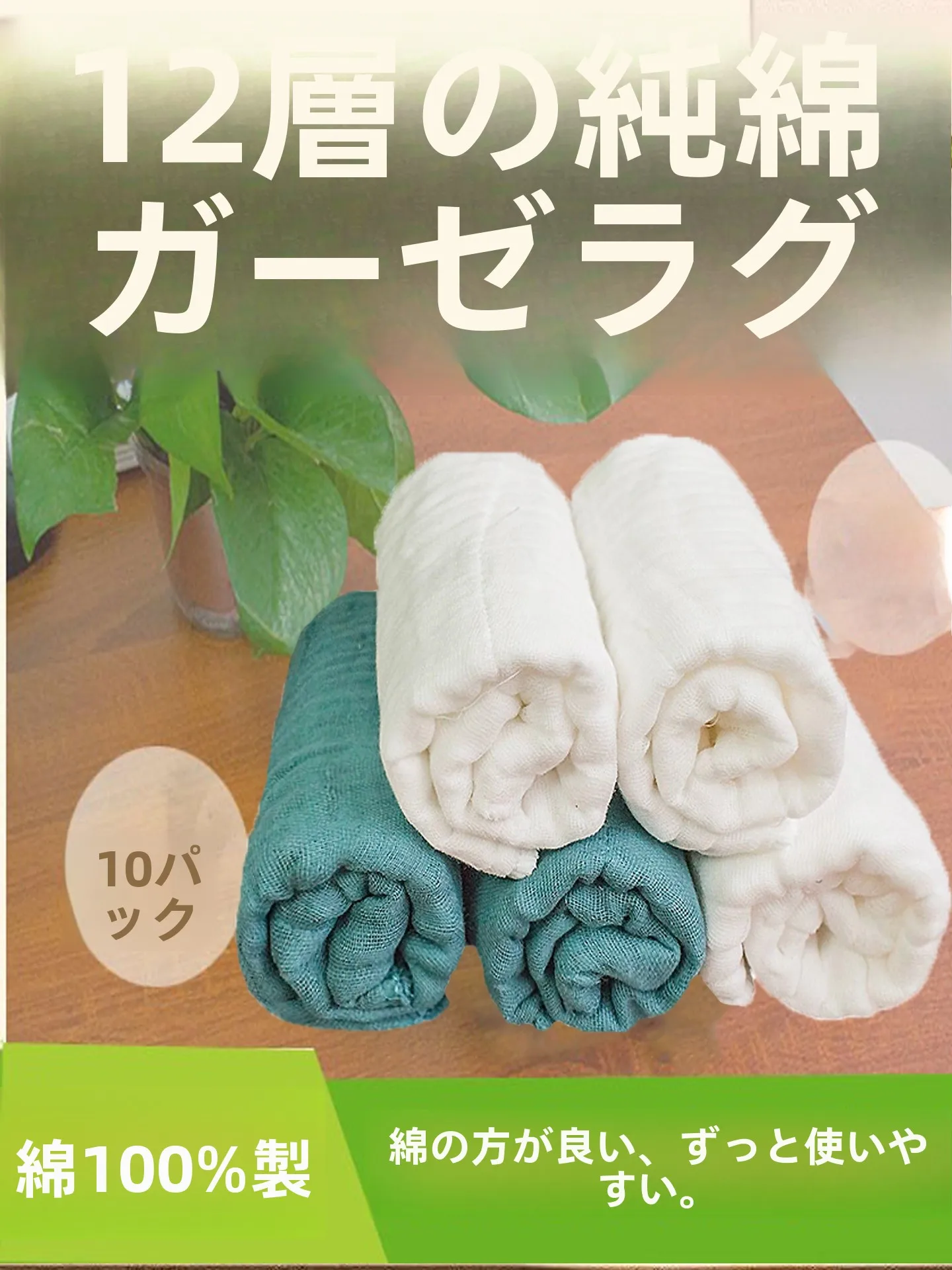 pano-de-cozinha-de-algodao-puro-espesso-pano-de-limpeza-domestica-absorvente-nao-desbota-para-remocao-de-Oleo
