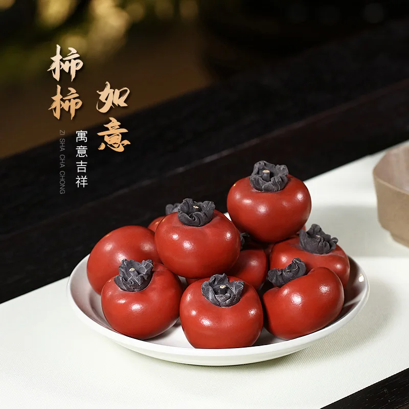 Purple Sand Tea Favorite Boutique Set Accessories Decoration Table Art Persimmon