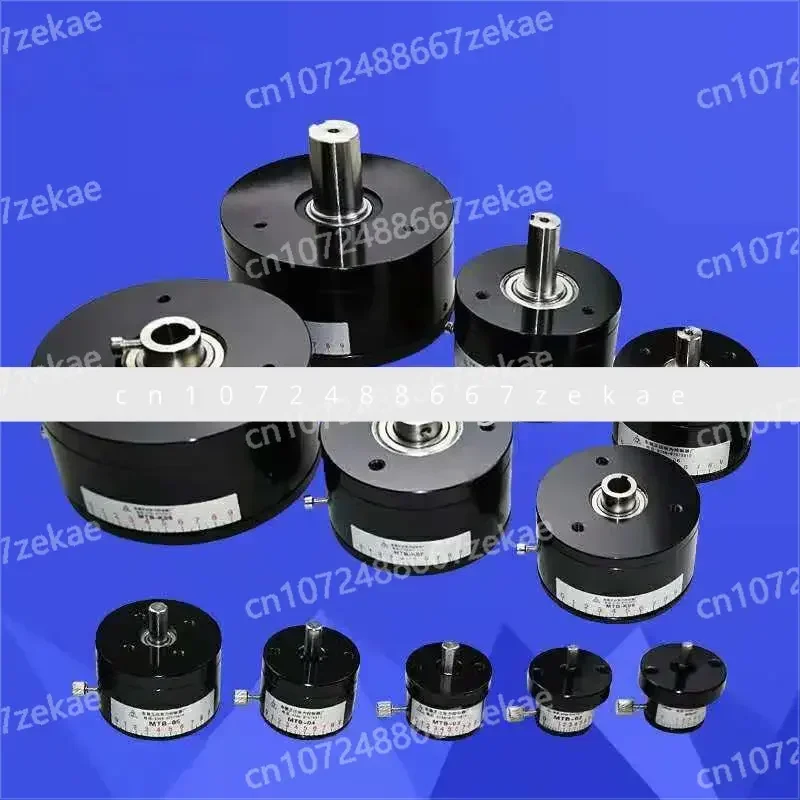 Magnetic Damper, Torque Force Tensioner, Tester, Torque Limiter, Winding Machine Accessories, MTB-01 To MTB-09