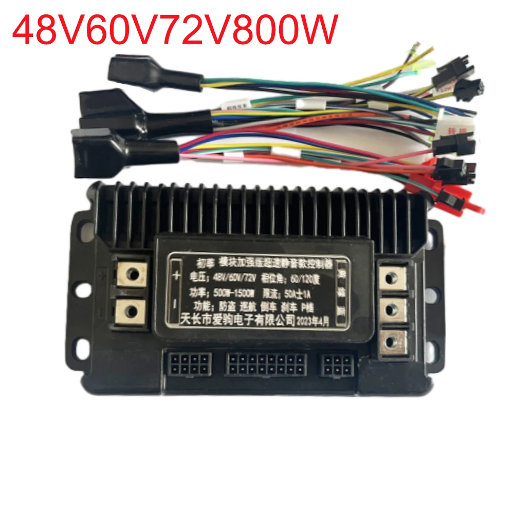 3 Modes Sine Wave Electric Vehicle Motor Controller 48V/60V/72V 500W/1000W/1200W/1500W Brushless Motor Smart Controller image 5