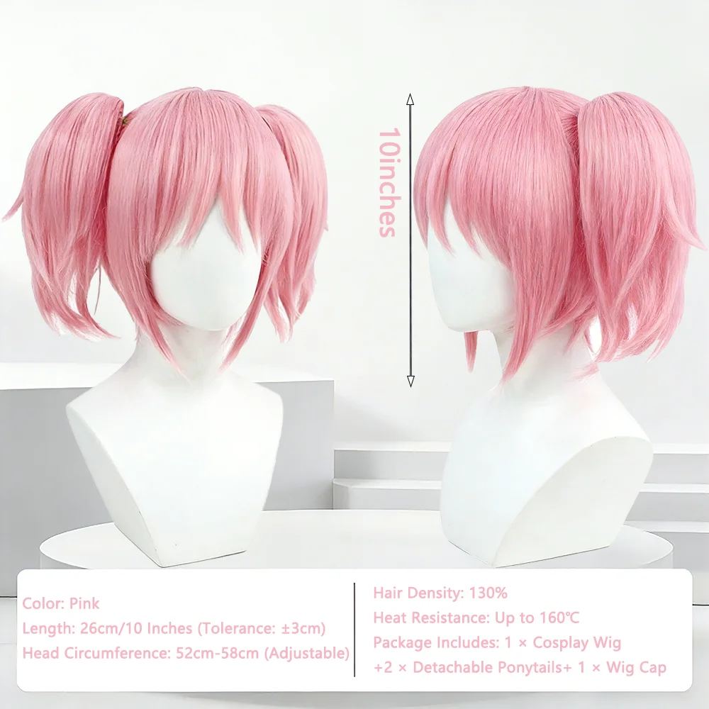 Madoka Kaname Cosplay Wig 10 Inches Short Pink Double Ponytail Heat Resistant Synthetic Hair For Halloween Party Daily Wear