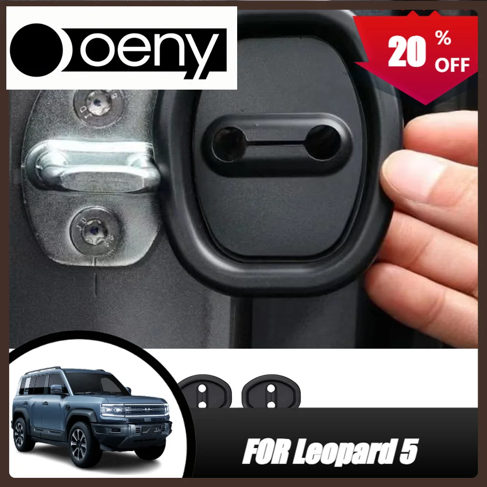 

Fit for Car Door Lock Protection Pad Door Shock Absorber Buffer Pad Universal Door Lock Buckle Rubber Sleeve For BYD Formula Leo