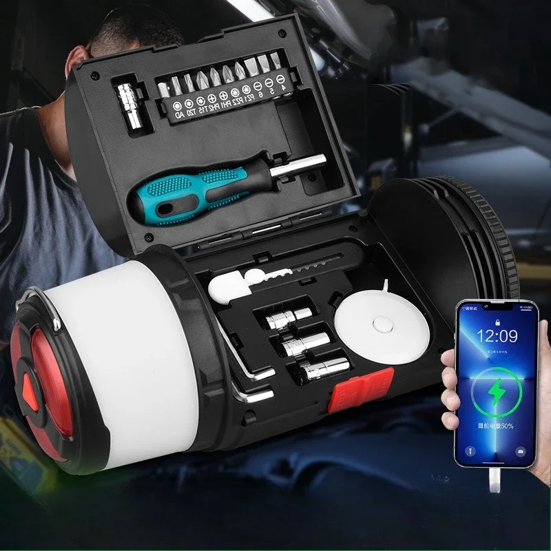 Multi Functional LF…