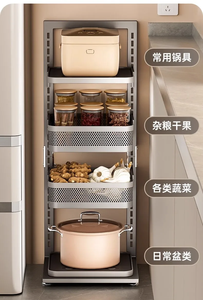 

Kitchen rack floor-to-ceiling household multi-layer trolley multi-functional layering