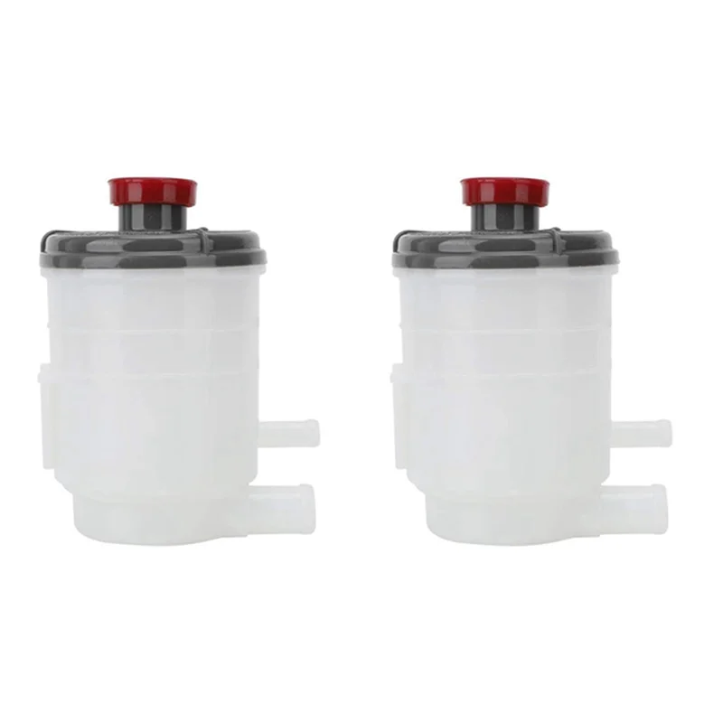 

2X 53701-S84-003 53701-S84-A01 Power Steering Pump Oil Tank Fluid Reservoir Oil Tank Bottle For Honda Accord 1998-2002-A99D