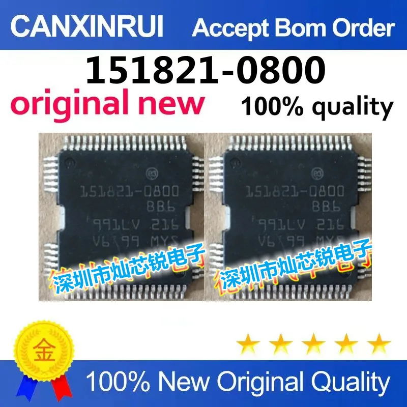 (5-100piezas)151821-0800 DENSO computer board chip automotive driving IC chip imported genuine
