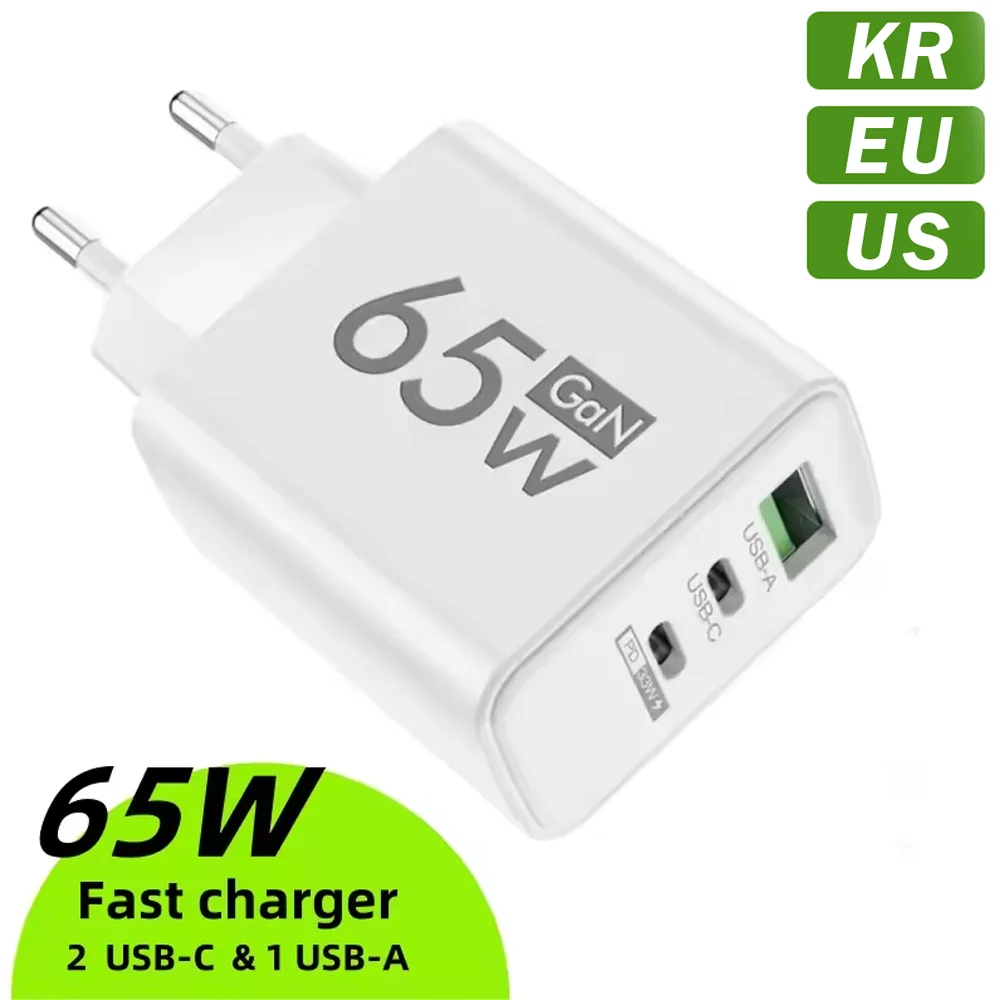 

65W GaN Charger Type C Super Fast Charging Wall Adapter For iPhone Xiaomi Samsung Quick Charge3.0 Dual PD USB C Charging Charger