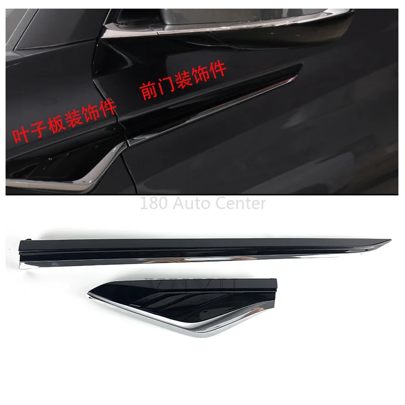 

2020-2022 Models Changan Cs75plus Front Fender Trim Door Outer Decoration
