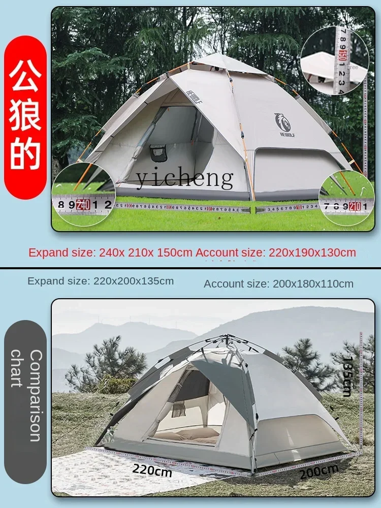 outdoor camping tent outdoor camping overnight portable folding professional equipment