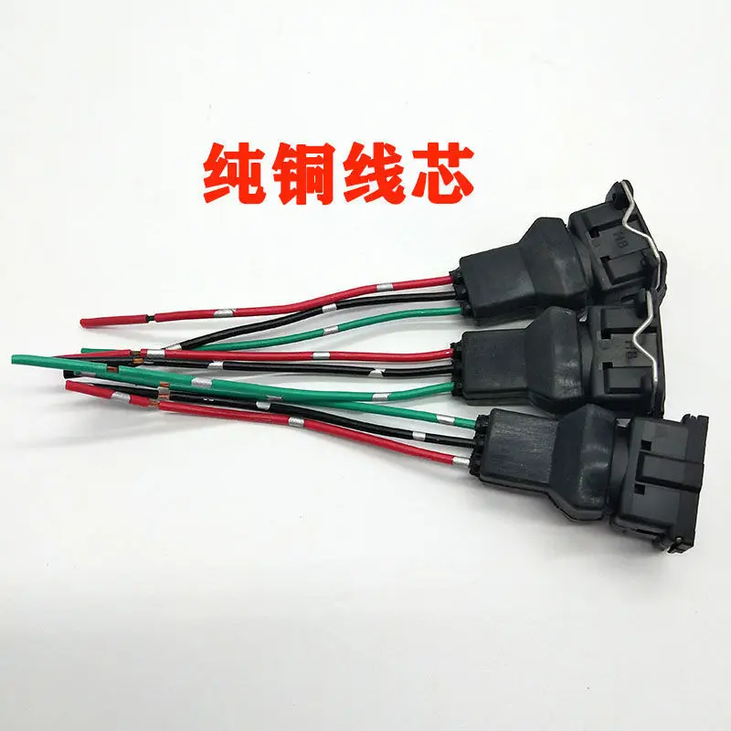Automotive universal odometer sensor plug three-wire speedometer connector code meter sensor socket harness socket