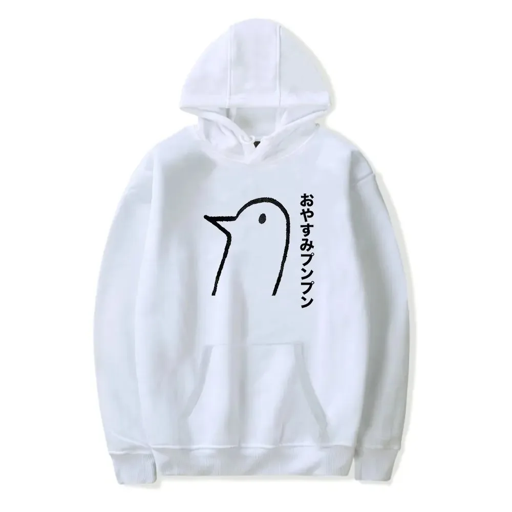 Oyasumi-punun Hoodie para homens e mulheres, pulôver de manga comprida 2024