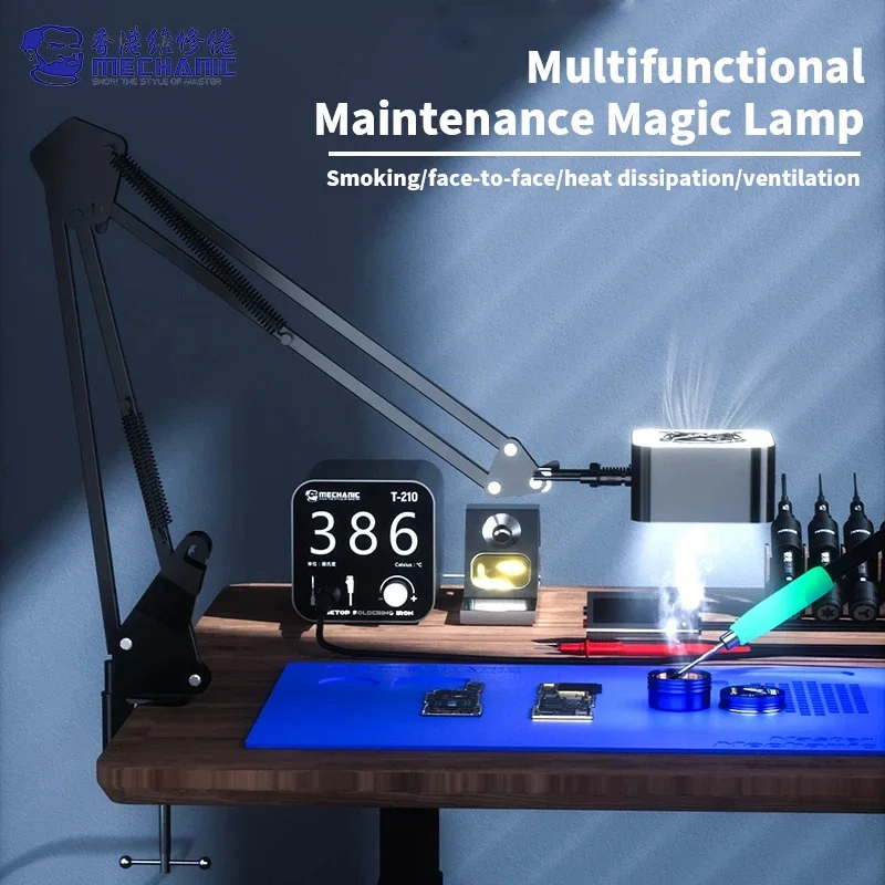 MECHANIC Magic Lamp Multi-functional Integrated Lighting Suitable for Repairing Smoke and Heat Dissipation Lighting Tools