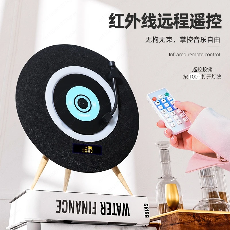 Retro Ins CD Player Bluetooth Disc Album Tool