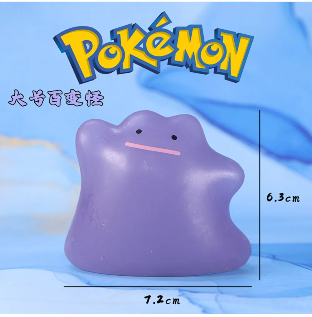 Genuine WCT Ditto Figure Pokemon Pocket Monsters Collectible Model Decoration Toy - view 6