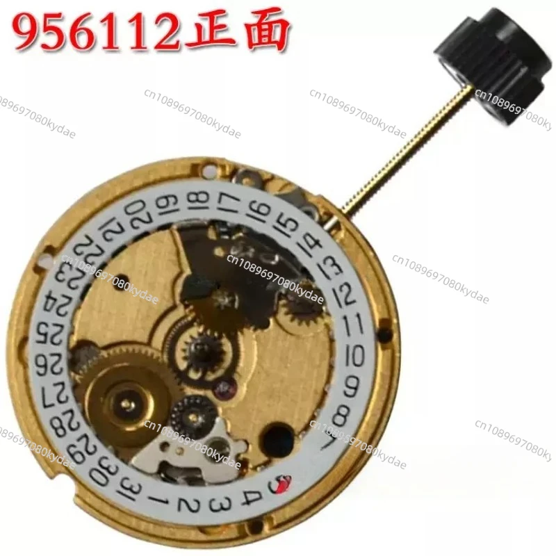 

For 956.114 Movement Quartz Movement, Watch Accessories