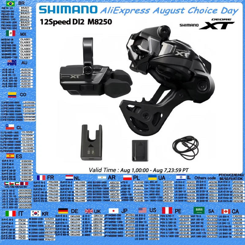 Shimano NEW Deore XT Di2 M8250 12 Speed SW RD-M8250 SGS Wireless