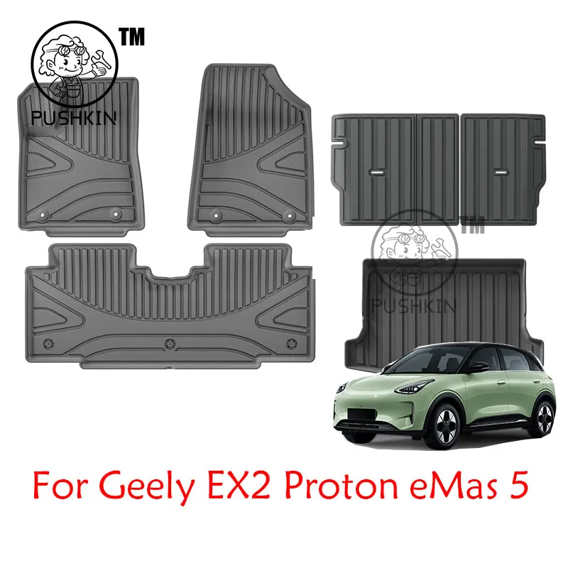 

LHD RHD Car Floor Mats For Geely EX2 Xingyuan Proton eMas 5 E22H 2025 2026 Rug TPE Pad Foot Cover Auto Accessories