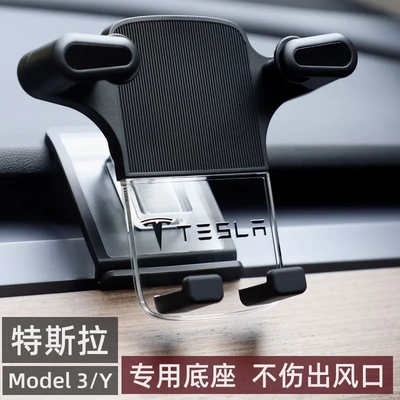 [car mount] Suitable for Tesla model3 / Y Dedicated Mobile Phone Navigation Y Accessories