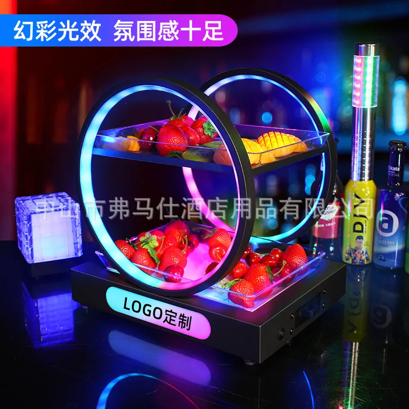

Светящийся держатель тарелки с фруктами для бара KTV, креативная светодиодная круглая тарелка с фруктами для закусок, зарядка для ночного клуба, двухслойная красочная тарелка с фруктами