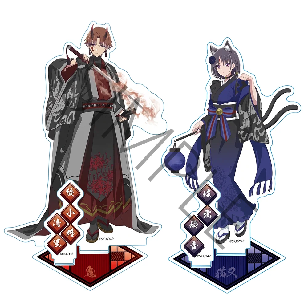 Classroom Of The Elite Hyakki Yagyo Ver 15CM Double Sided Acrylic