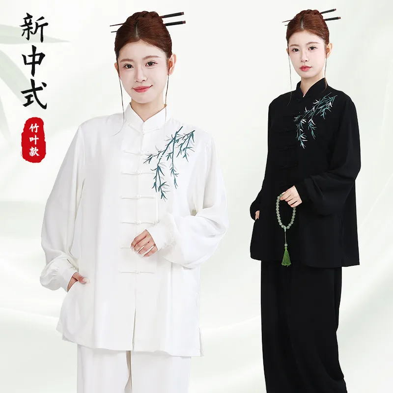 Premium Unisex Tai Chi Kung Fu Uniform Set 2025 New Spring-Autumn Lightweight Stretch Embroidered for Zen Practice