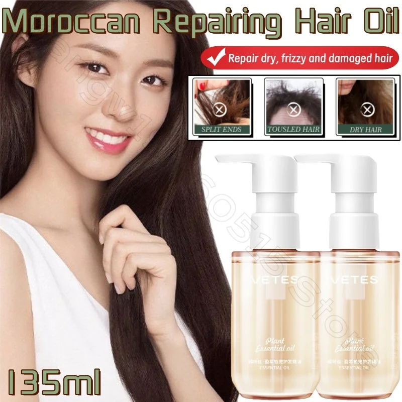 

Moroccan Hair Care Essential Oil Rose Essential Oil Deep Moisturizing Smoothing Repairing Frizzy and Dry Hair Care Essential Oil