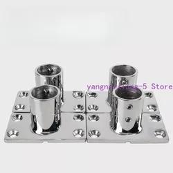 90º 22/25/30/32mm Tube Pipe Marine 316 Stainless Steel Deck Handrail Rail Fitting Stanchion Square Base Mount Boat Accessories