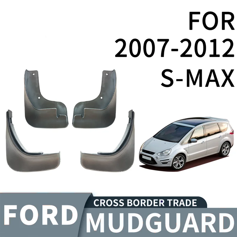 For 2007-2014 Ford S-MAX car tire fender PP soft rubber material car accessories mud flaps