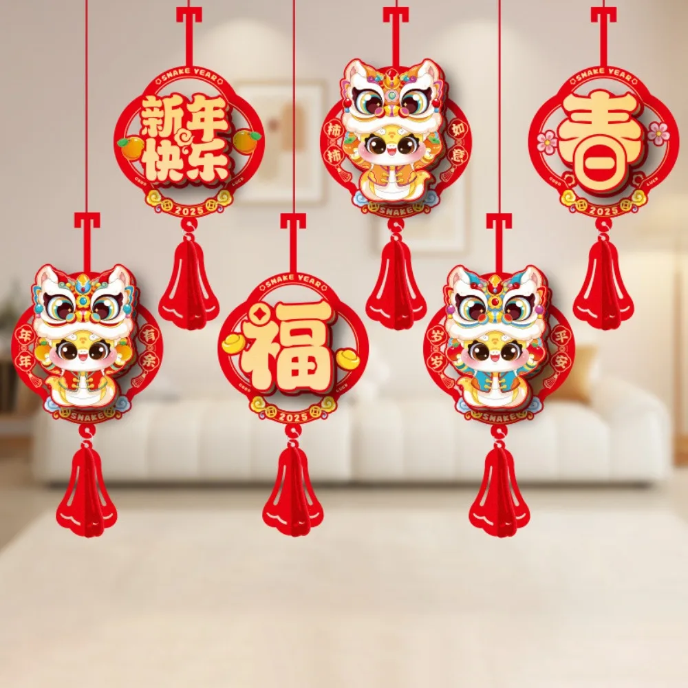 

Cartoon Spring Festival Banner Garland Zodiac Snake Blessing Words Snake Year Hanging Pendant Traditional Lucky Hanging Flag