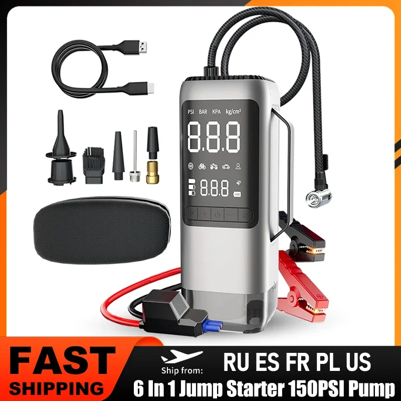 6 in1 Car Jump Starter & Vacuum Cleaner Portable Air Compressor Inflator Pump Power Bank Boost Start Device With Suction & Blow