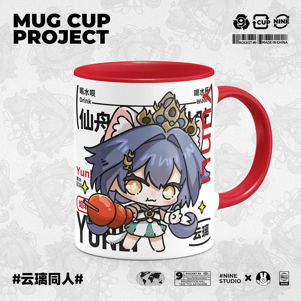 Anime Yunli Honkai: Star Rail Cartoon Ceramic Coffee Mug Cosplay Game Water Cup With Lid Spoon Birthday Xmas Gift