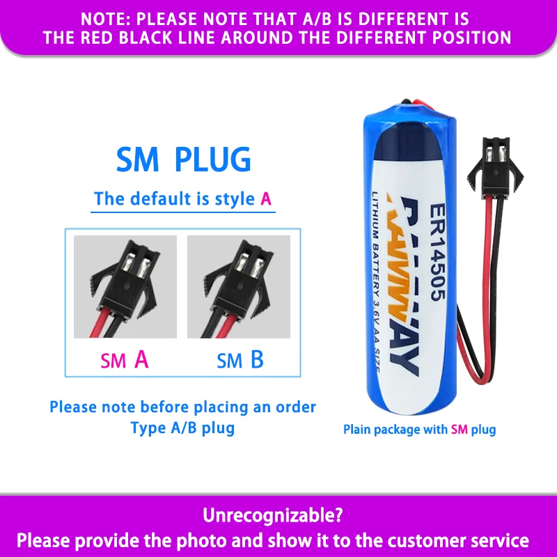 

RAMWAY ER14505 AA Add SM Plug 3.6V Disposable Lithium Battery Flow Meter Intelligent Water Meter CNC PLC Servo Programmer