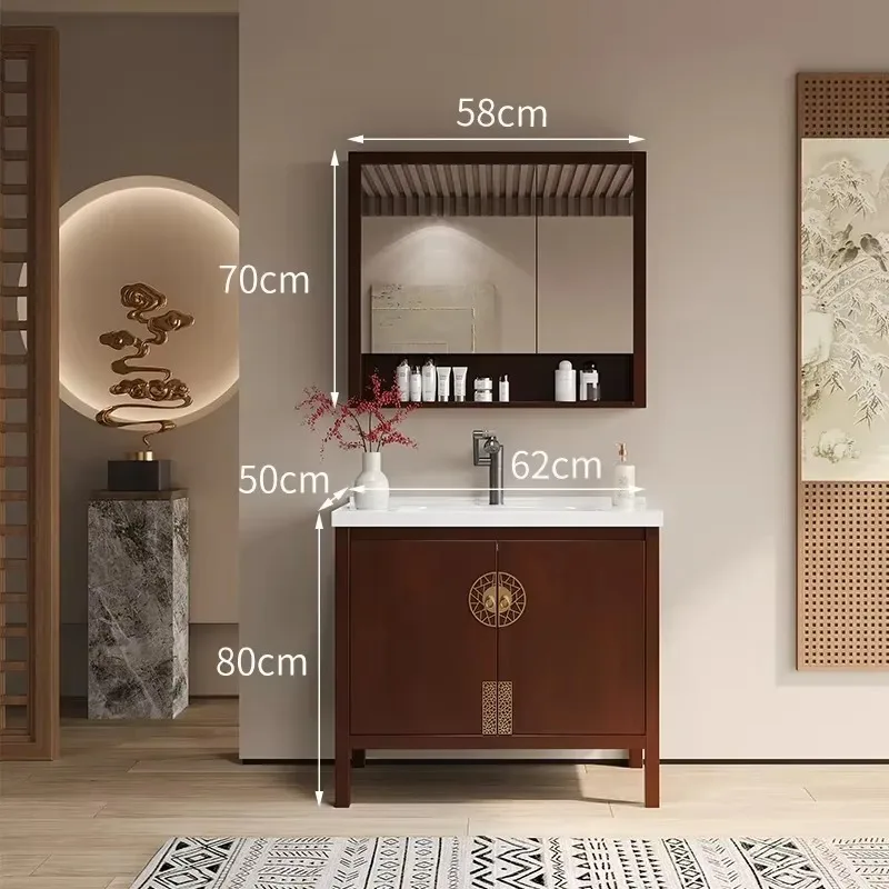 YS-15 New Chinese Style Bathroom Cabinet Combination Oak Solid Wood Washbasin Bathroom Table