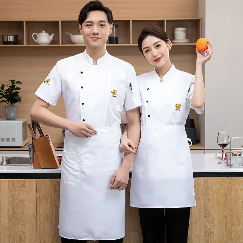 

Chef's workwear for men, short-sleeved, summer breathable, lightweight, suitable for catering, kitchen, hotel, restaurant, cante