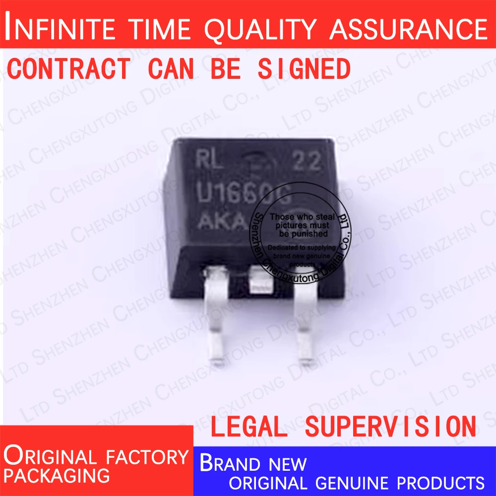 

MURB1660CTT4G U1660G 100% genuine stock in brand new original packaging