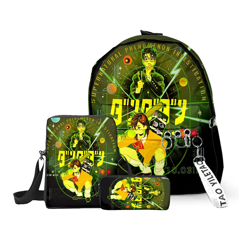 

Popular Youthful Novelty Dandadan 3D Print 3pcs/Set Children Pupil bags Key Chain Small Backpack Shoulder Bag Pencil Case